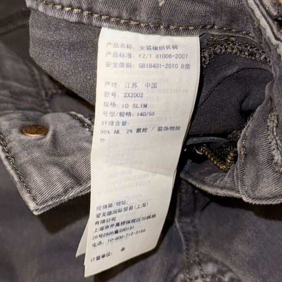 ABERCROMBIE KIDS A&F ABERCROMBIE & FITCH KIDS YOUTH GIRL 10 slim jean blk skinny - Picture 5 of 8